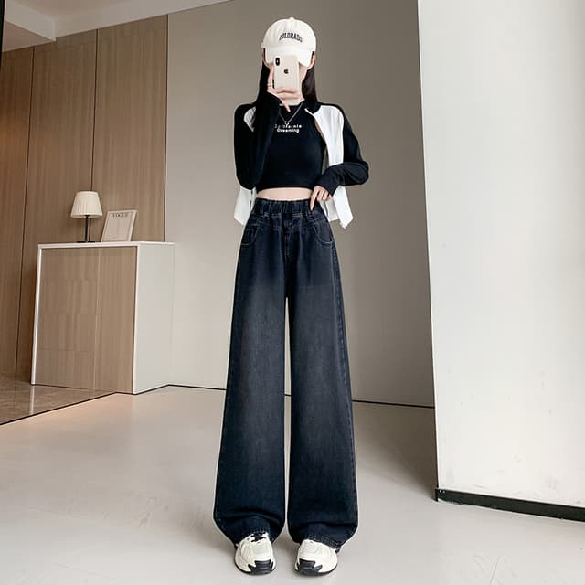 실제 촬영 카우보이 바지 느슨한 높은 허리 스트레이트 와이드 레깅스 바지 도핑 슬림 바지 비료 추가 큰 사이즈 여성 의류 230kg