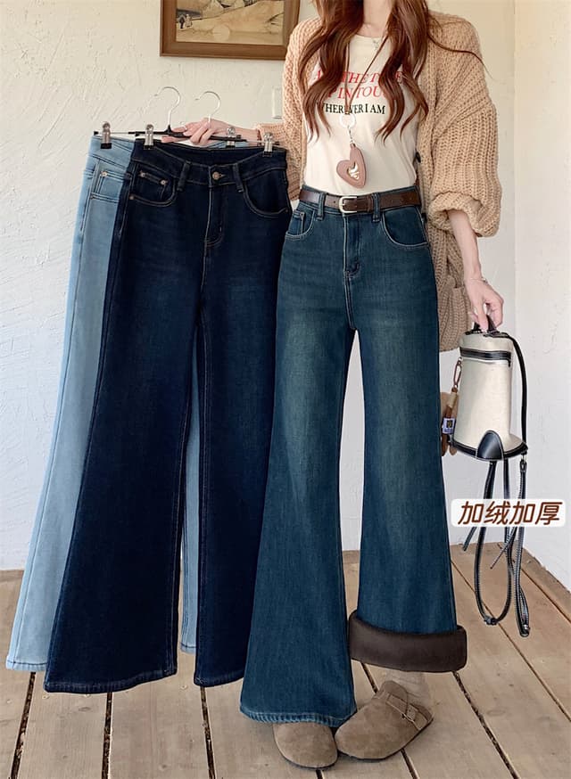 실사 정가 아메리칸 가을 겨울 하이웨이스트 슬림해 보이는 다용도 털이 있고 두꺼운 신축성 부츠컷 데님 긴 바지 여성