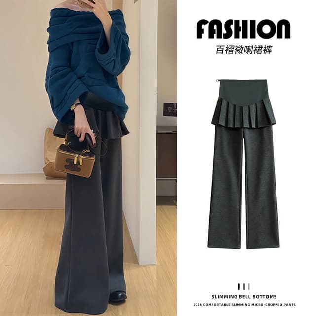 임산부 바지 회색 플리츠 방귀 커튼 바지 2026 새로운 가을 겨울철 털이 있고 두꺼운 한 부서 루즈핏 부츠컷 치마바지