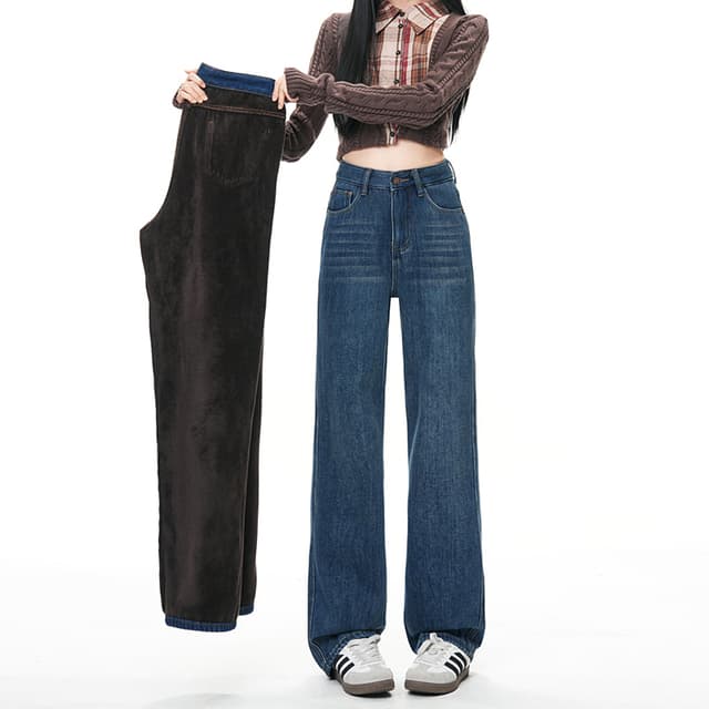 신화 보물 출처 6010 두꺼움 플러시 슈퍼 부드러운 실 도루 센스 넓은 다리 청바지 루즈핏 도루 센스 다용도 바닥 청소 슬림해 보이는 바지